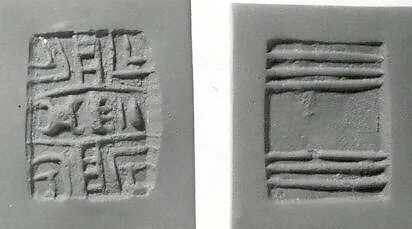 Rectangular plaque seal — Unknown