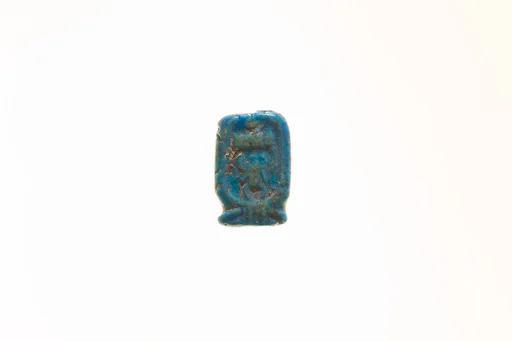 Cartouche Amulet Incribed with the Name Menkheperre