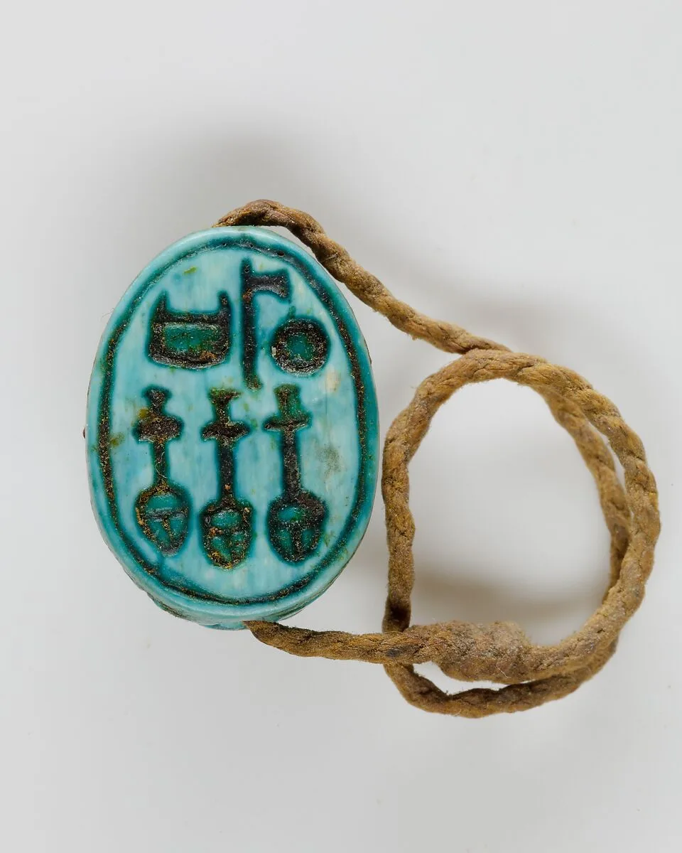 Scarab Ring — Unknown