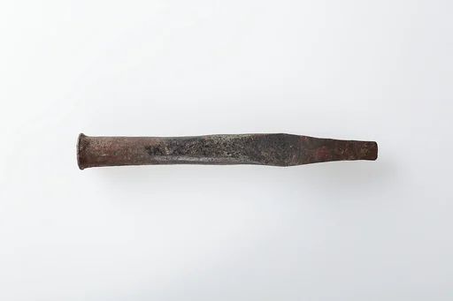 Chisel