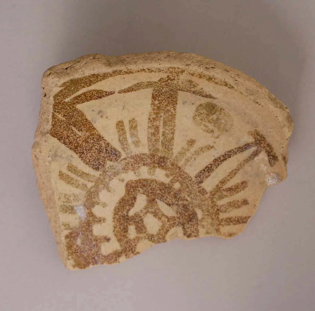 Fragment of a Dish — Unknown