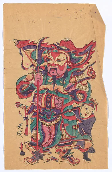 現代 佚名 立刀門神(右) 彩印木刻年畫 河南朱仙鎮天成老店(CP374對幅)|New Year Picture of Door God with Knife-mounted Pole (paired with CP374, right) — Unidentified