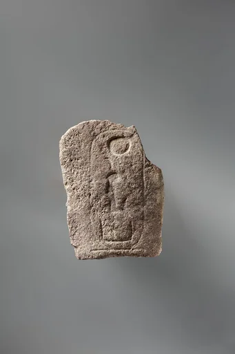 Inscribed Stone from Hatshepsut's Valley Temple