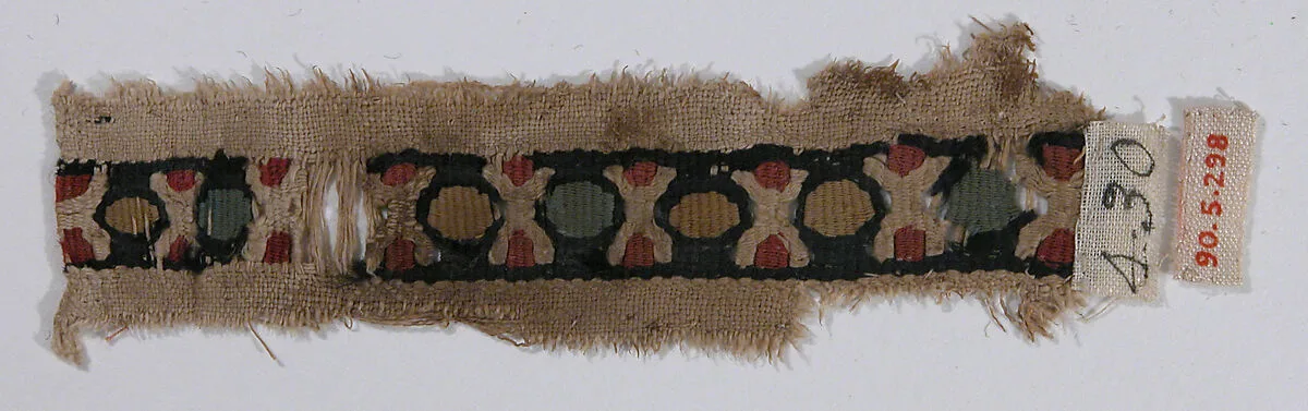 Textile Fragment — Unknown