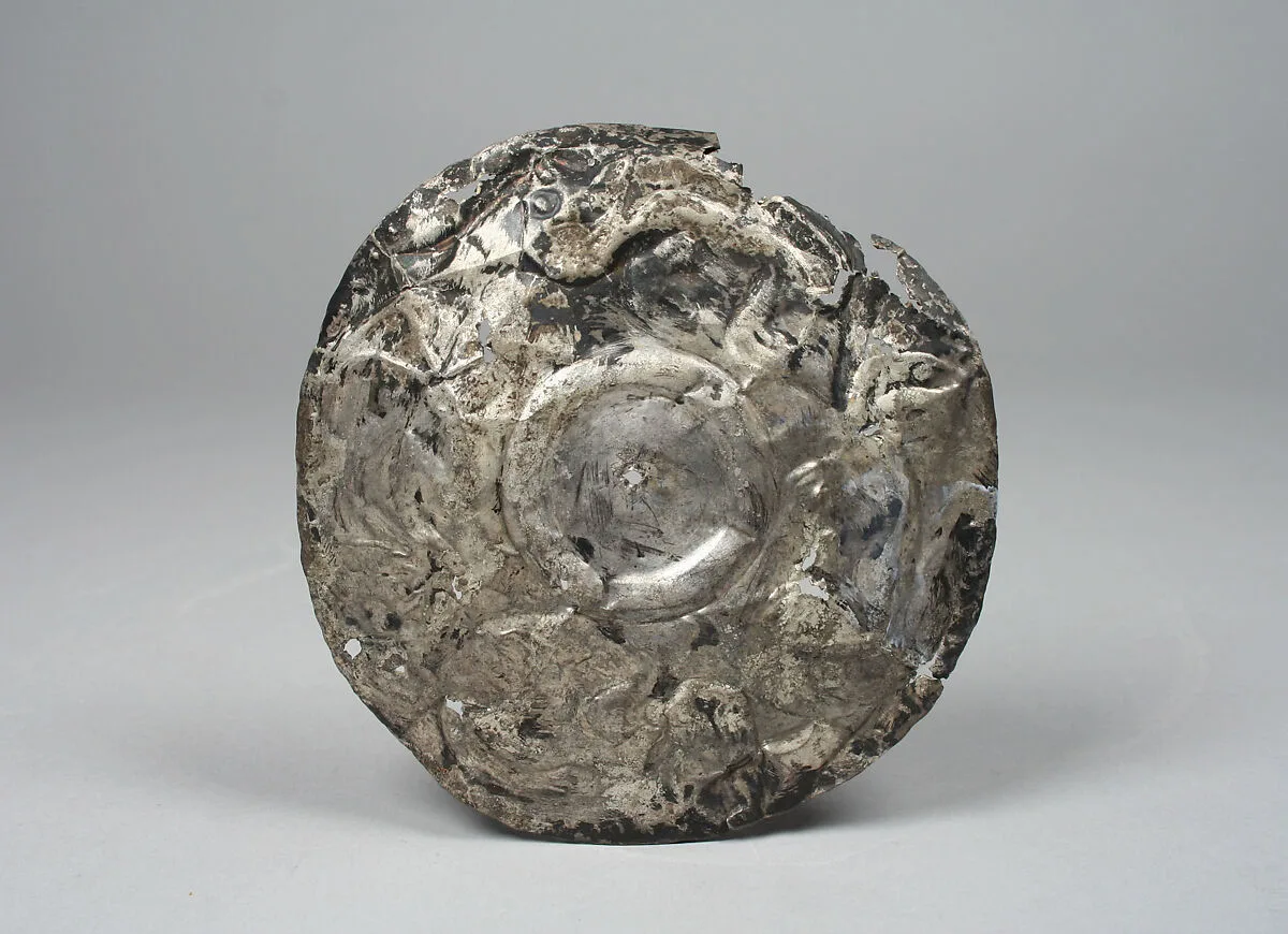 Disk, Felines — Unknown