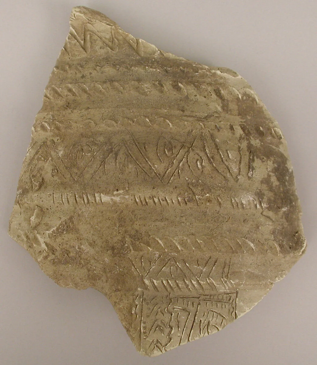 Fragment — Unknown