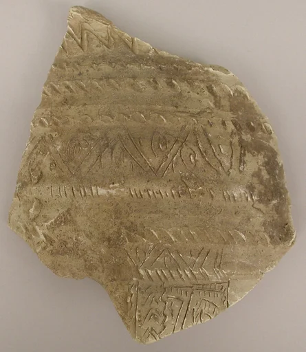 Fragment