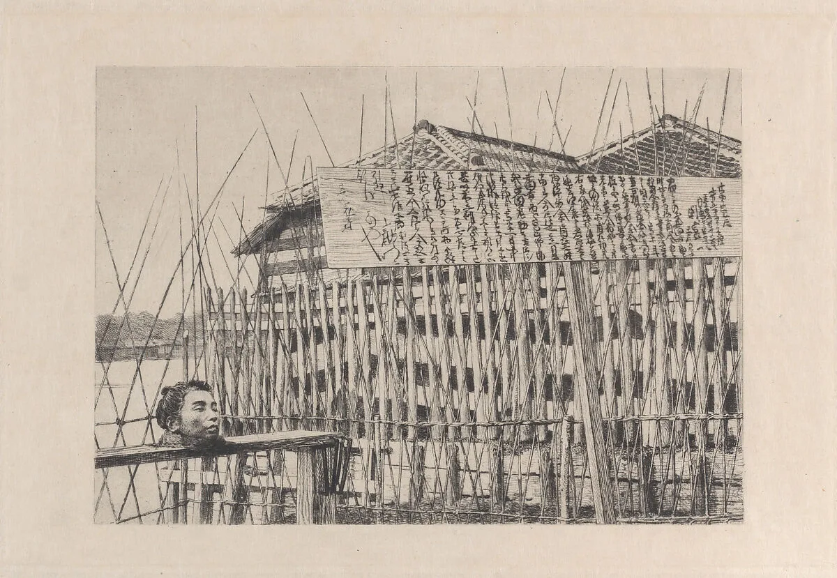 Execution in Japan — Alfred Cadart|Jules-Ferdinand Jacquemart