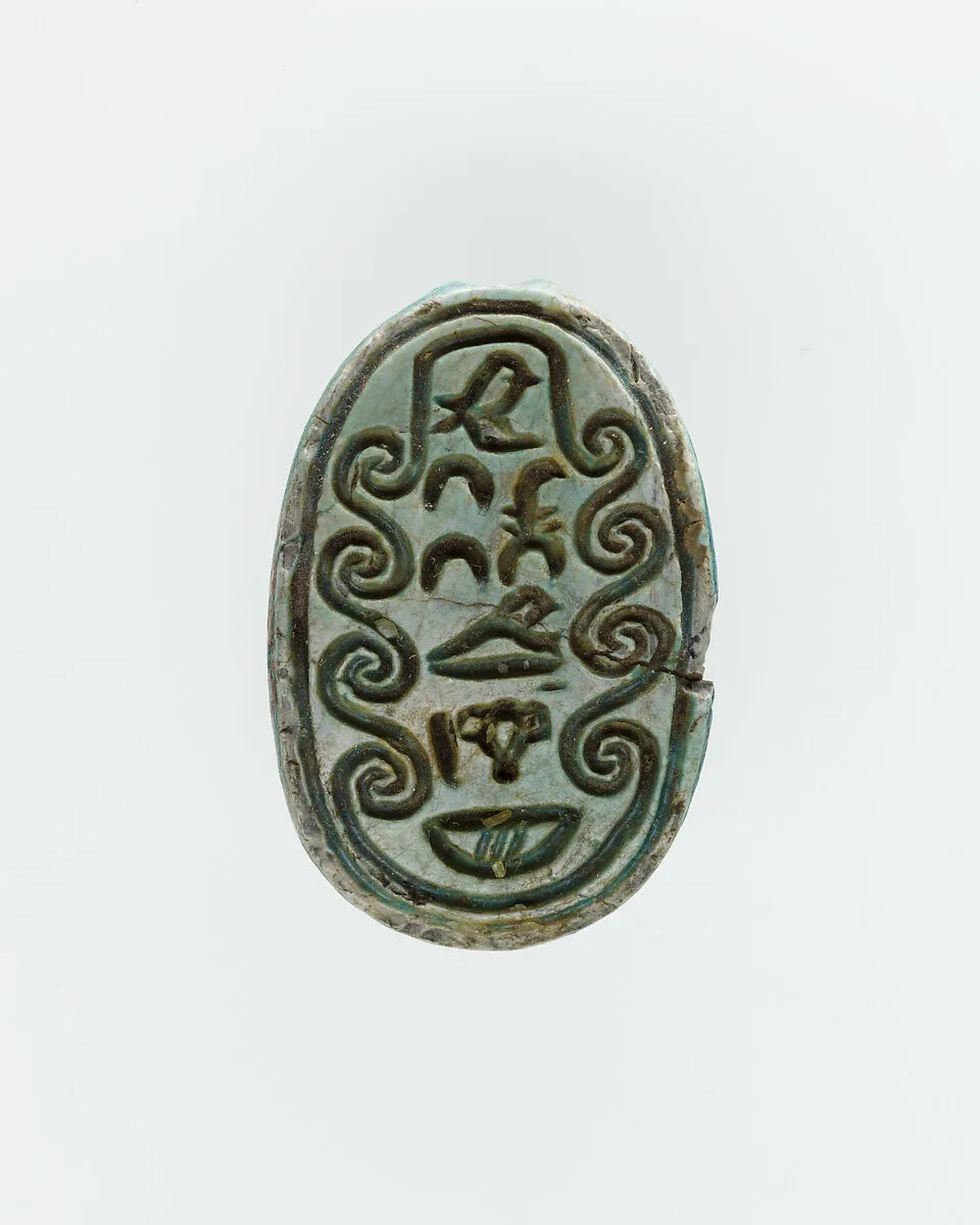 Scarab of an Official — Unknown