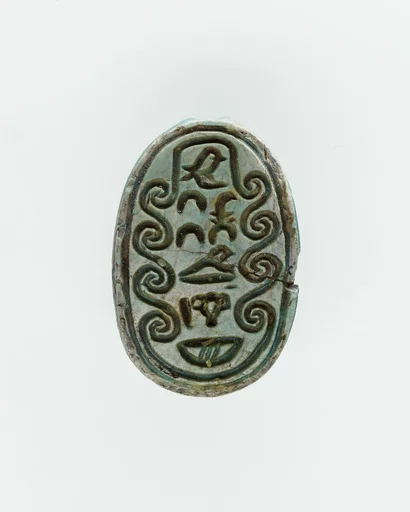Scarab of an Official