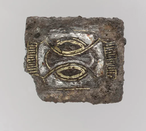 Backplate of a Belt Buckle