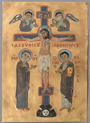 Plaque with the Crucifixion