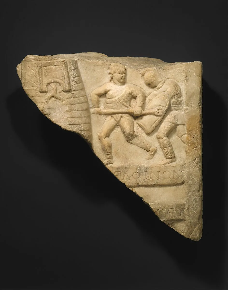 Marble relief fragment with gladiators — Unknown
