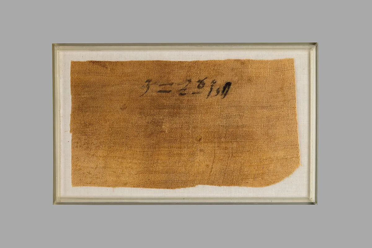 Embalmers' Dockets — Unknown