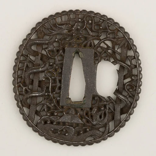Sword Guard (Tsuba)