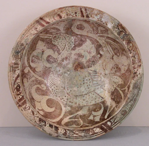 Bowl