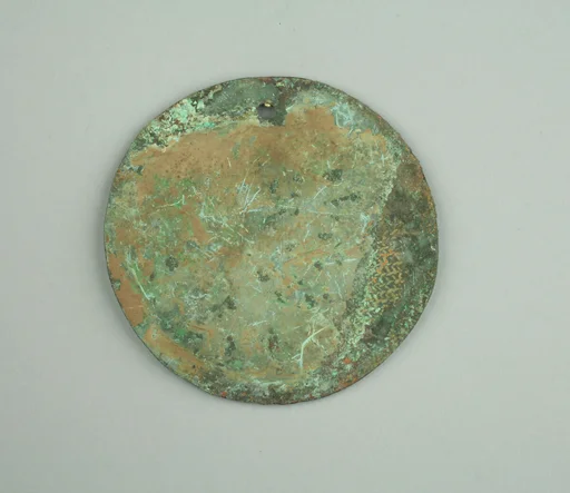 Round Plaque