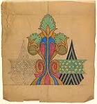 Symmetrical Panel with Three Fan-Shaped Flowers and an Ornamental Band in Yellow and Green — Anonymous, French, 20th century