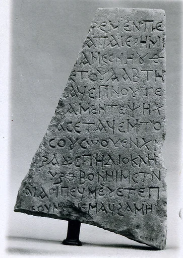Fragment of an Inscribed Stele