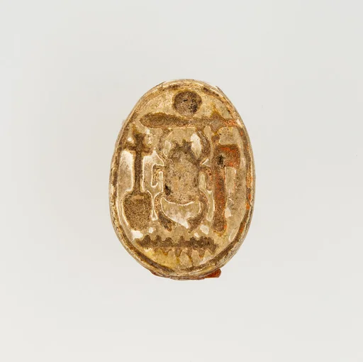 Scarab Inscribed with the Throne Name of Thutmose II