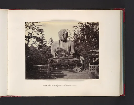 Bronze Idol and Temple at Dia-boots