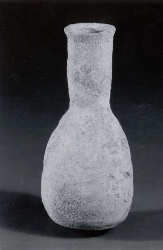Unguentarium