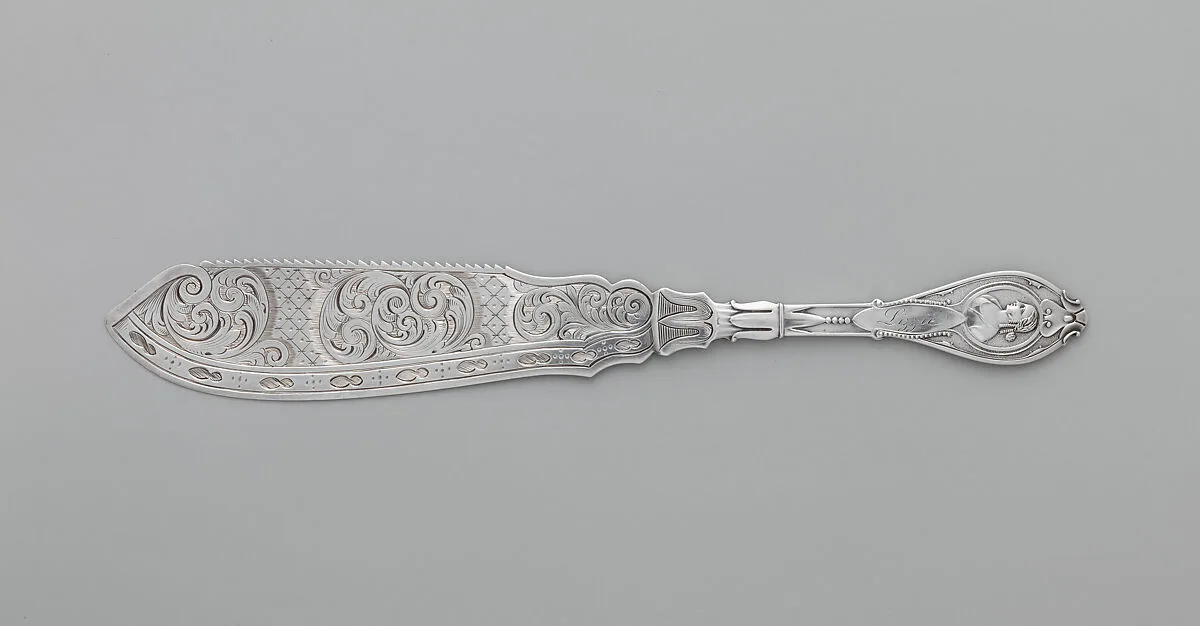 Cake Saw — Unknown