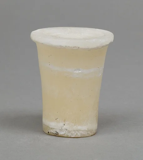 Senwosret (?), Oil jar