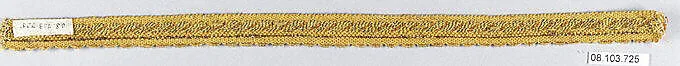 Galloon — Unknown