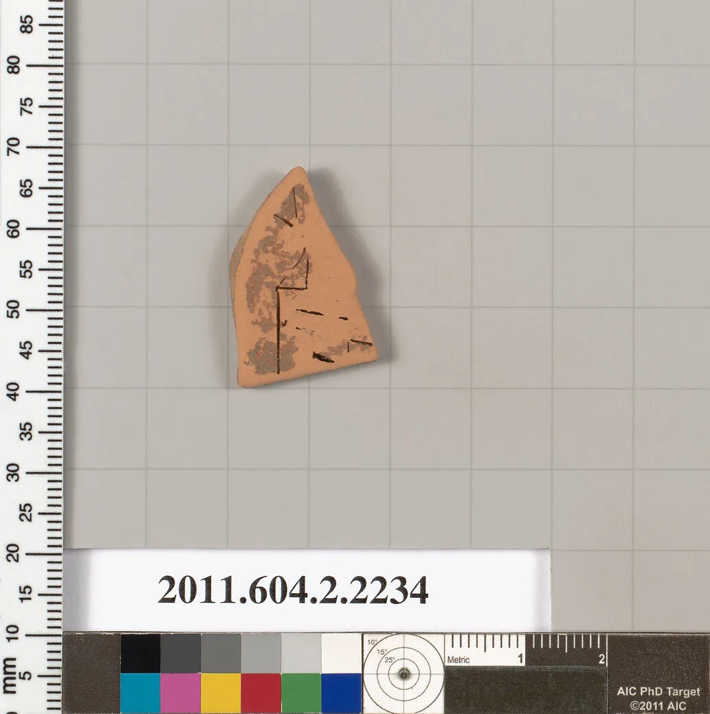 Terracotta fragment of a pot; unglazed on the inside — Unknown