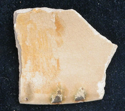 Fragment