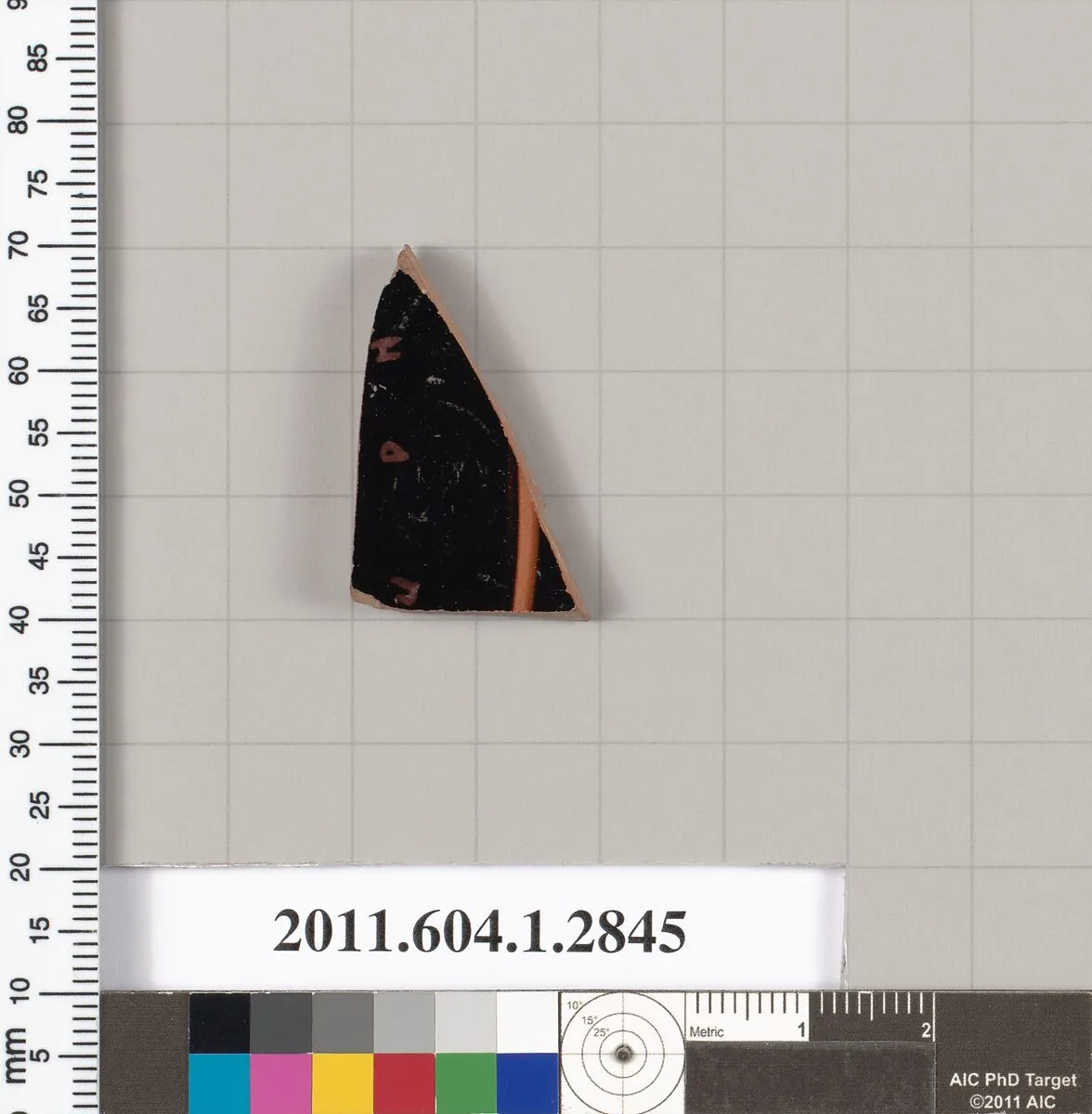 Terracotta fragment of a kylix (drinking cup) — Unknown