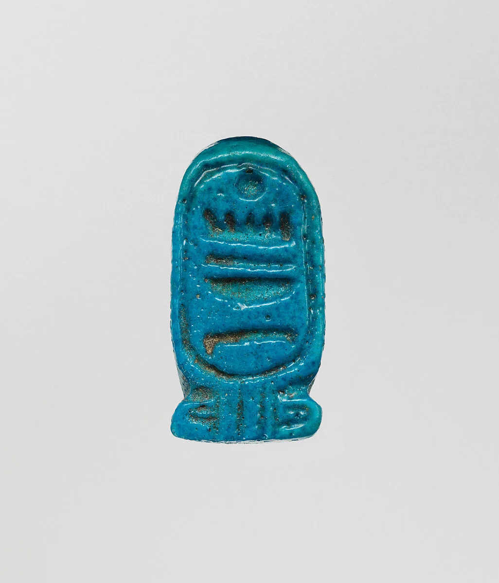 Signet ring — Unknown