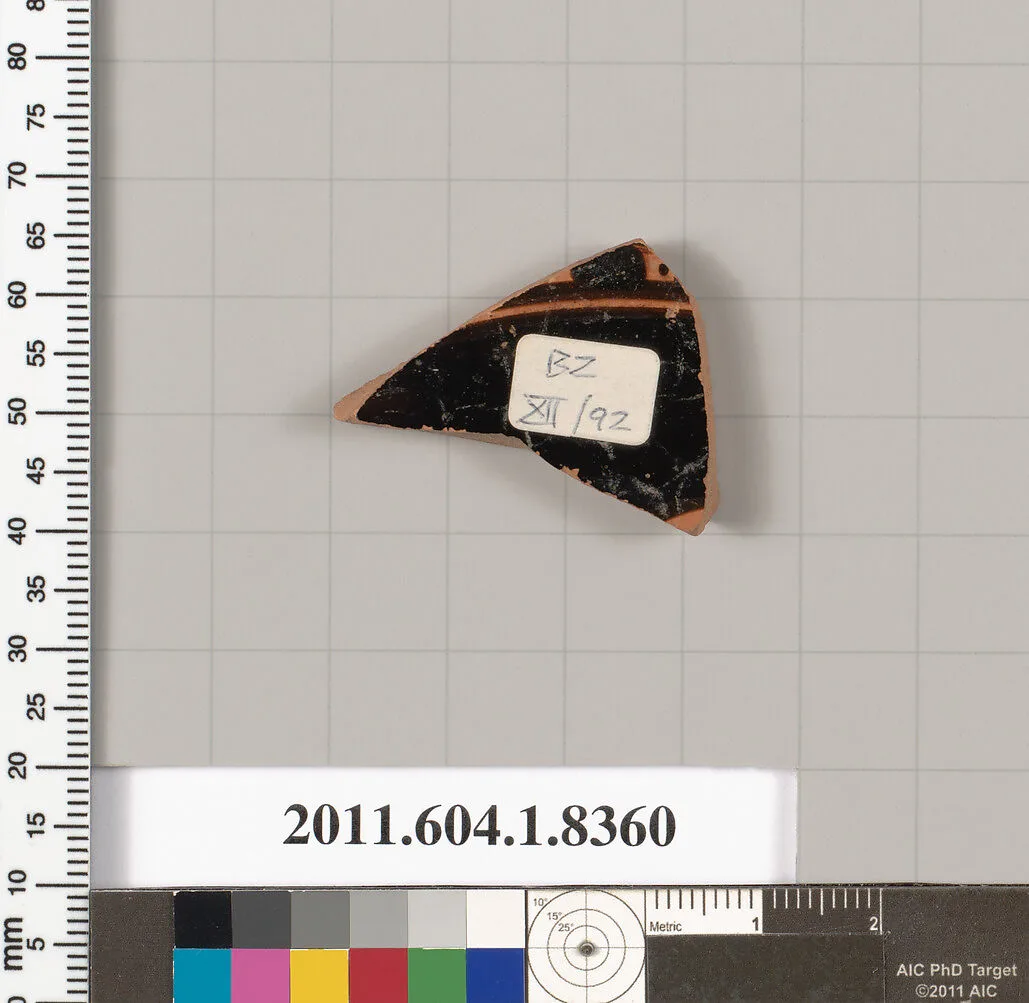Terracotta fragment of a kylix (drinking cup) — Unknown