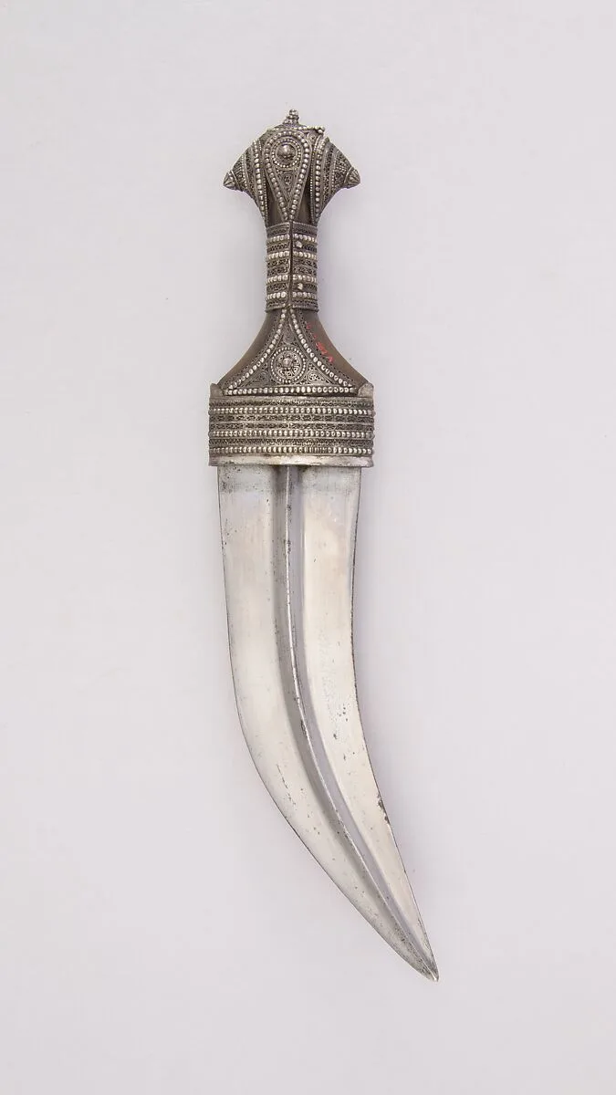 Dagger (Jambiya) with Sheath and Belt — Unknown