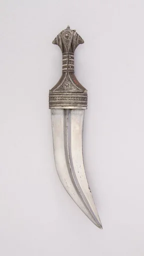 Dagger (Jambiya) with Sheath and Belt