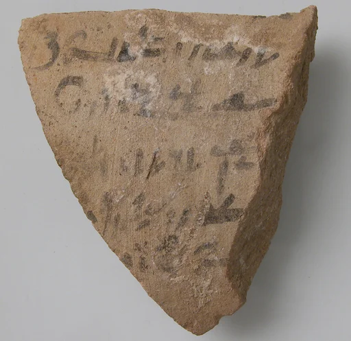 Ostracon