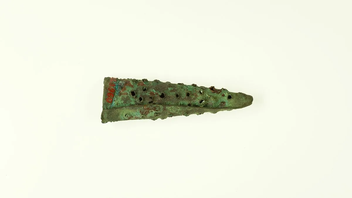 Siphon nozzle — Unknown
