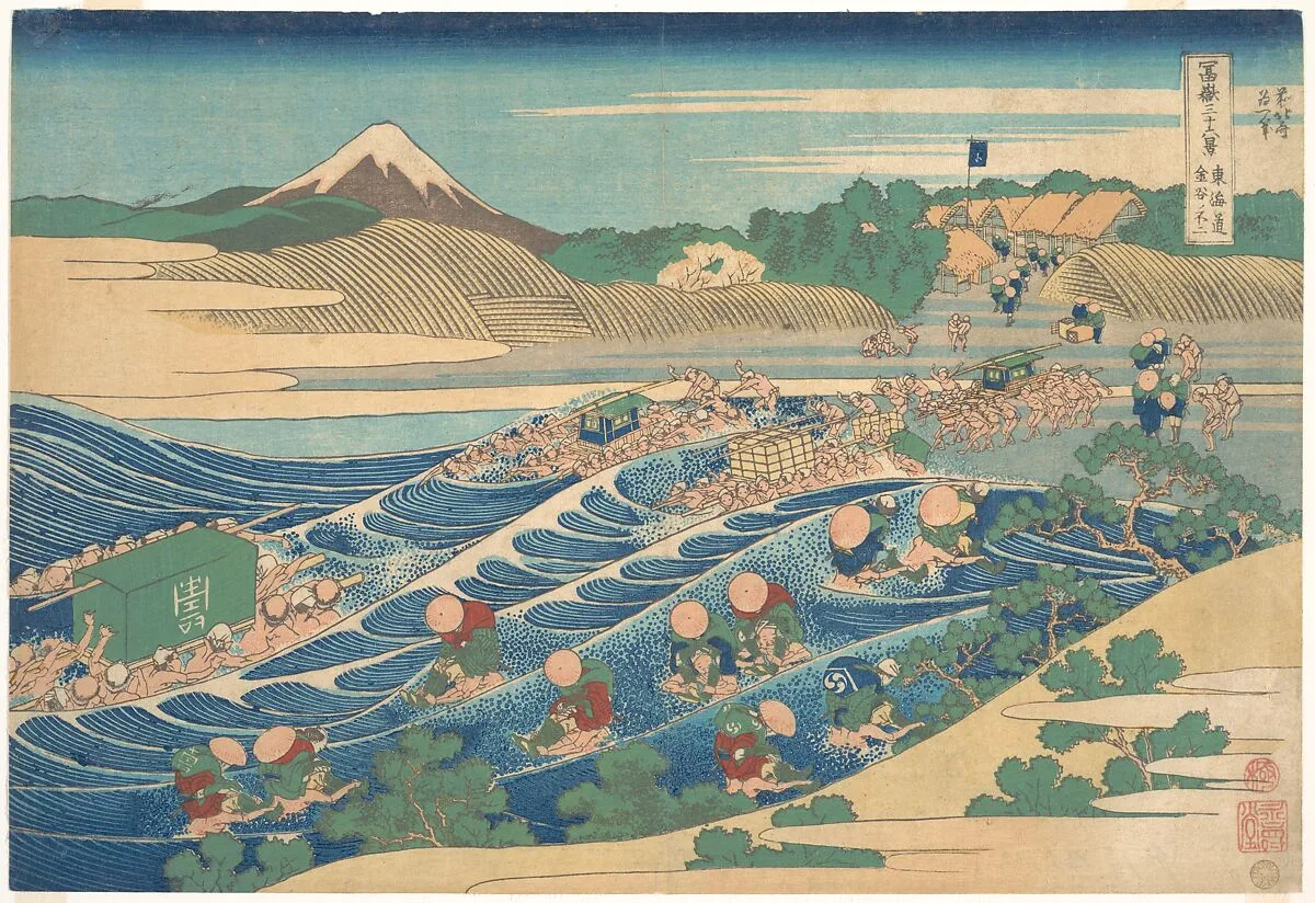 冨嶽三十六景 東海道金谷の不二|Fuji Seen from Kanaya on the Tōkaidō (Tōkaidō Kanaya no Fuji), from the series Thirty-six Views of Mount Fuji (Fugaku sanjūrokkei) — Katsushika Hokusai