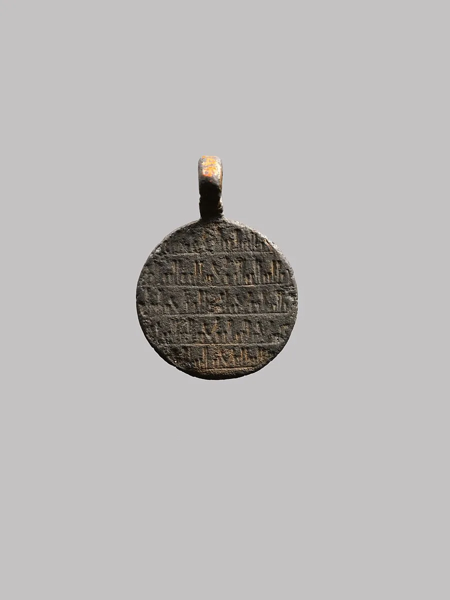 Pendant with Lion and Scorpion — Unknown