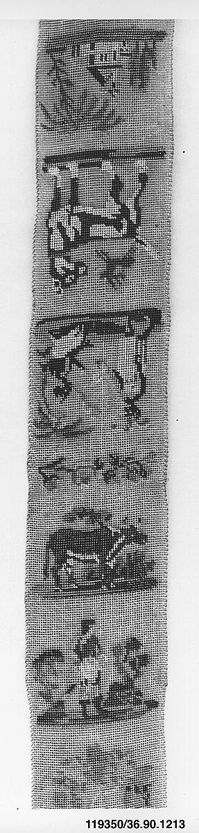Band — Unknown