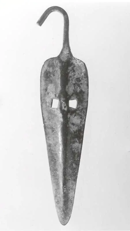 Spearhead with bent tang and slotted blade — Unknown