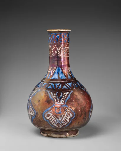 Bottle