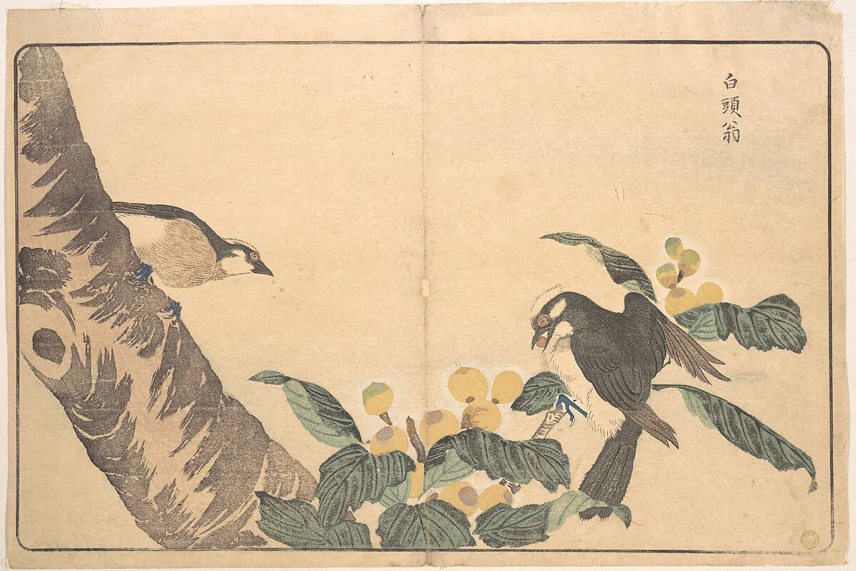 Untitled — Kuwagata Keisai