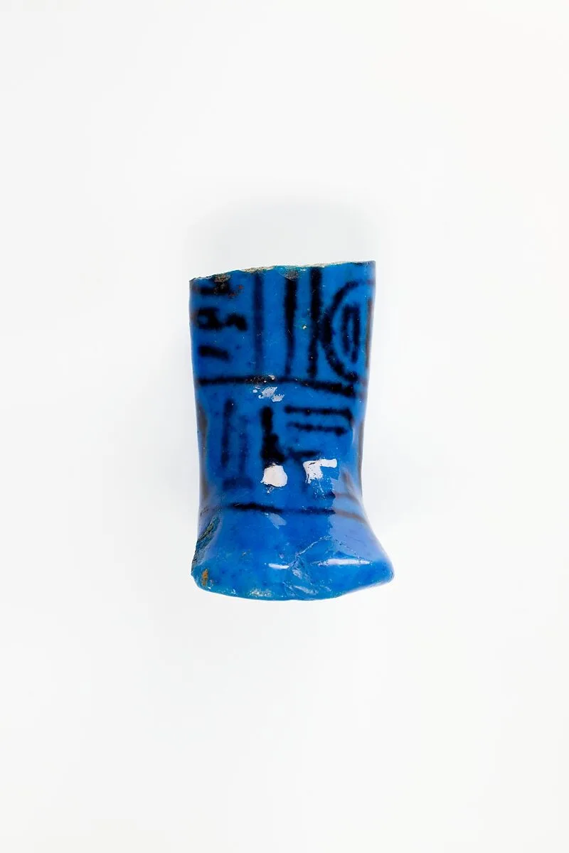 Shabti fragment — Unknown