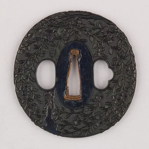 Sword Guard (Tsuba)