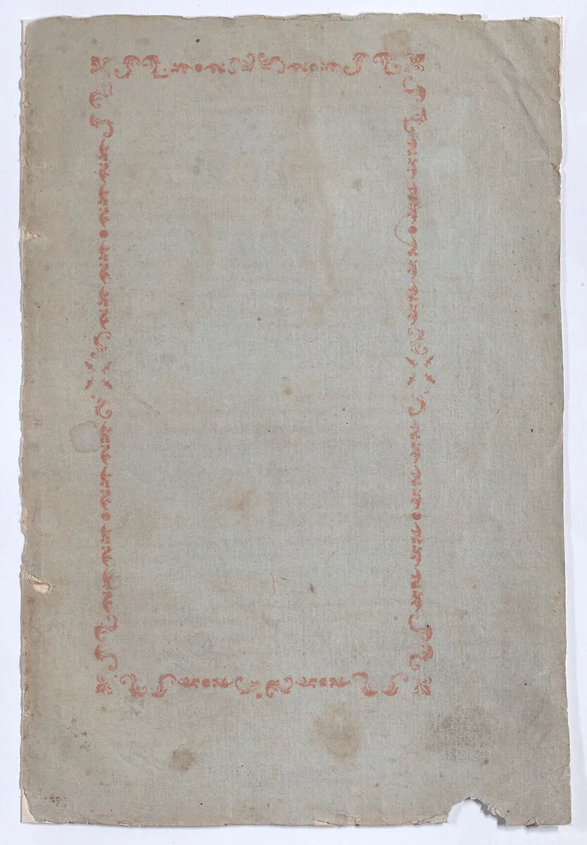 Sheet with red rectangular design — Anonymous