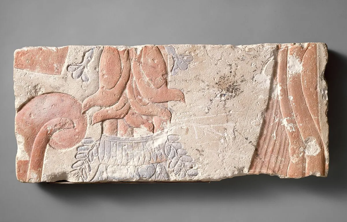 Relief Fragments Depicting a Court Scene — Unknown