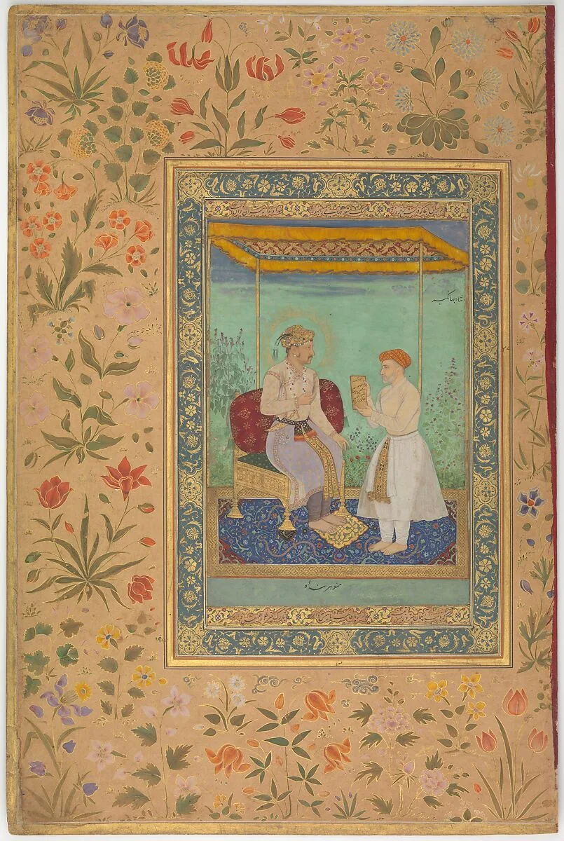 "Jahangir and His Vizier, I'timad al-Daula", Folio from the Shah Jahan Album — Manohar|Mir 'Ali Haravi
