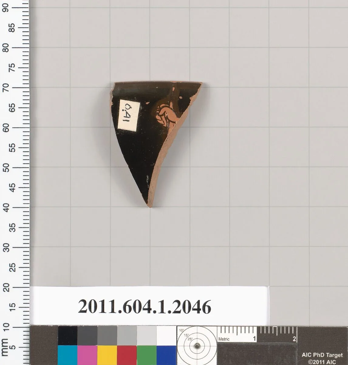 Terracotta rim fragment of a kylix (drinking cup) — Unknown